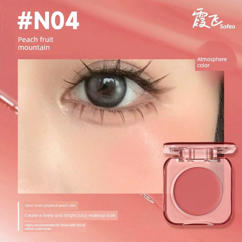 The Perfect Natural Look~ In-Stock Sofea Cheek Blush Cream, Silky and Moisturizing Multi-Use Cream, Color 07 for a Natural Glow