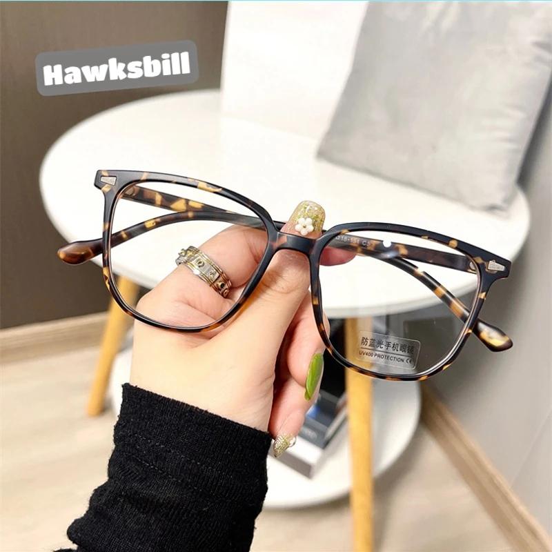 Ultraleichte Blaulichtfilternde Klare Brille Damen Myopiebrille Mädchen Übergroße Quadratische Kurzsichtbrille 0 Bis -400