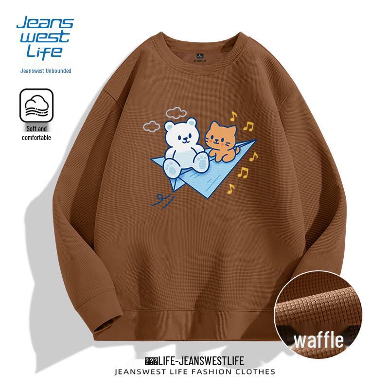 JEANSWEST LIFE Men's Cartoon Print Round Neck Sweatshirt