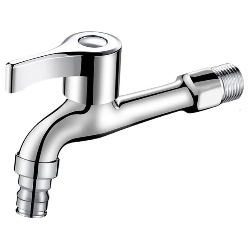Extended Dual Outlet Washing Machine Faucet