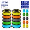 JAYO PETG 3D Filament 1.75mm High Speed Matte PETG 3D Printer Filament High Flow Speedy PETG Filament Fit Most FDM Printers