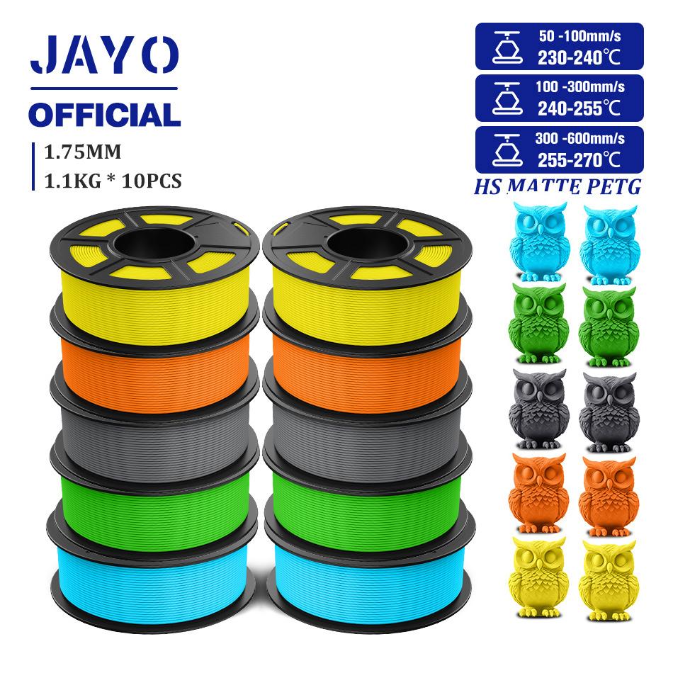 JAYO PETG 3D Filament 1.75mm High Speed Matte PETG 3D Printer Filament High Flow Speedy PETG Filament Fit Most FDM Printers