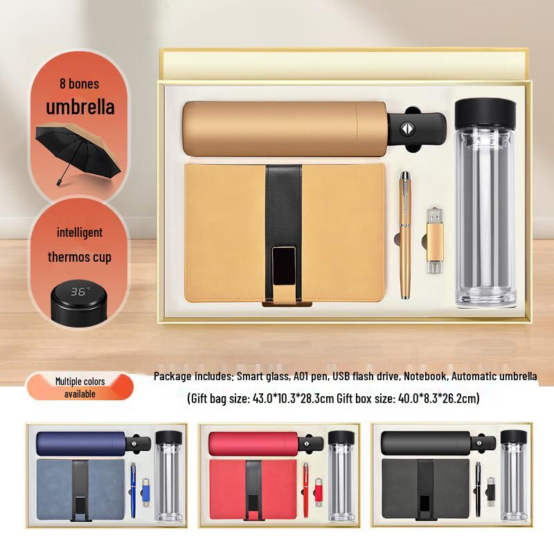 Li Lang Business Gift Set