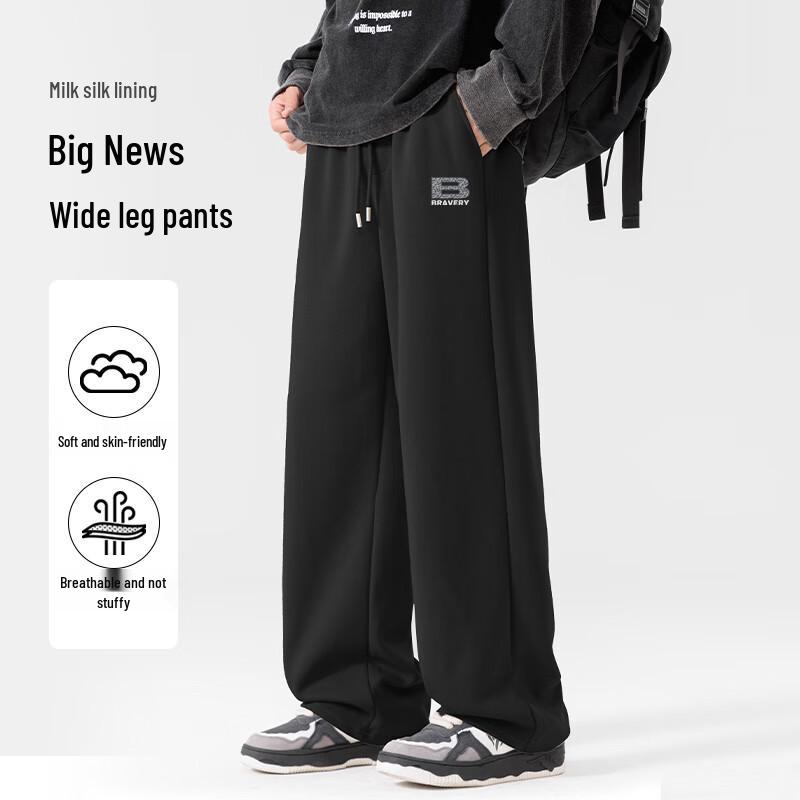 Baleno Men's Loose-Fit Knit Wide-Leg Casual Pants