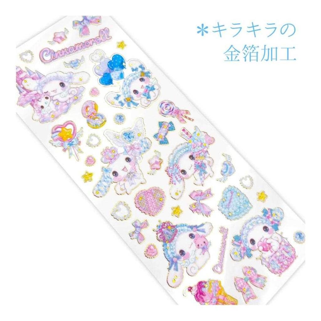 Cinnamoroll [Sticker Sheet] Clear Sticker Sanrio