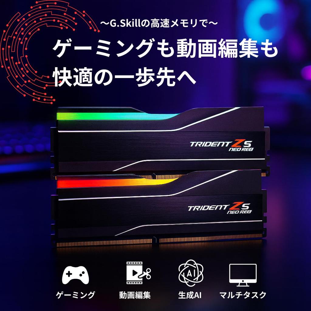 DDR5 Memory 32GB Kit X with OVERCLOCK WORKS Exclusive Bonus Sticker for Trident Z5 Neo RGB G.Skill DDR5-6400 (2 16GB) F5-6400J3039G16GX2-TZ5NR