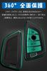 Key Case for BMW Smart Key Case Key Cover Soft