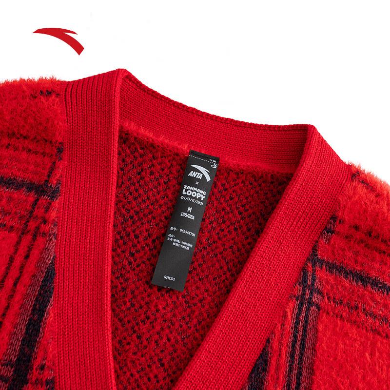 Anta x ZANMANG LOOPY Women's Knit Cardigan Sweater