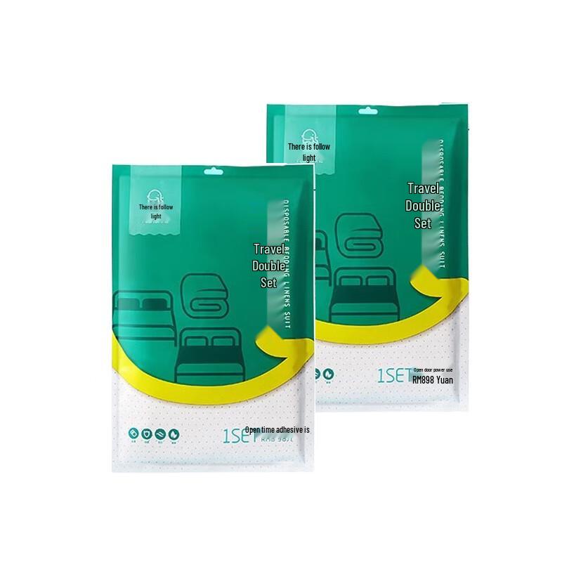 Disposable Non-woven Double Sleeping Bag Pillowcase