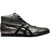 Onitsuka Tiger Mexico Mid Runner Deluxe Retro Classic Slip Resistant Durable Mid Top Lifestyle Casual Shoes Unisex sneaker Bronze Black 1181A608-021