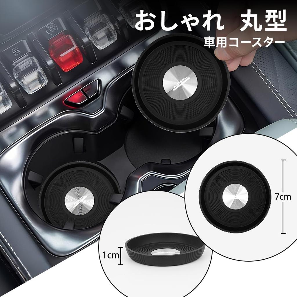 Abarth Exclusive Car Coaster, 3D Round Cup Mat for Card