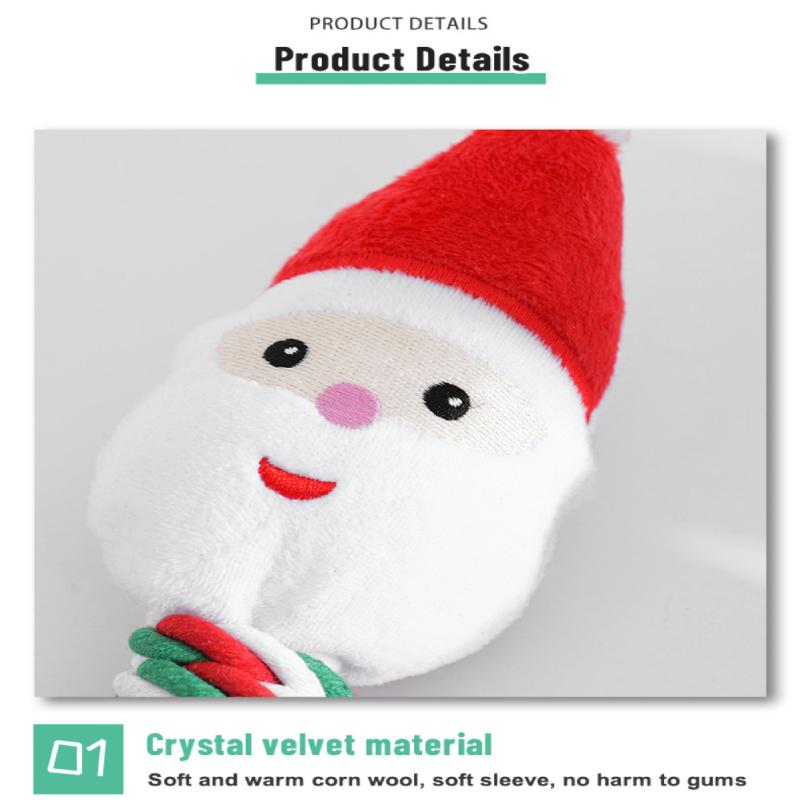 Christmas Pet Cotton Rope Toys Dog Interactive Toy Bite Resistant Dog Toy Christmas Gift Pets Toys