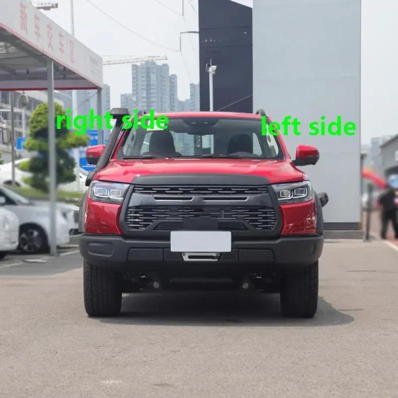 For Great Wall GWM POER Cannon Car Rearview Lower Base Cover Cap Lid Frame Wing Door Side Mirror Glass Lens