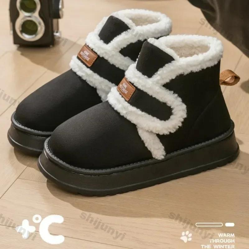 Women's Snow Boots 2025 New Winter Plush Anti Slip Warm Cotton Shoes Thick Soles Prevent Cold Increase Height Outdoor Snow Boots