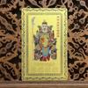 2026 Tai Sui Amulets Card Feng Shui Prayer Gold Card Exorcism Protection Buddha Gift Amulets Safe Bring In Wealth And Treasure