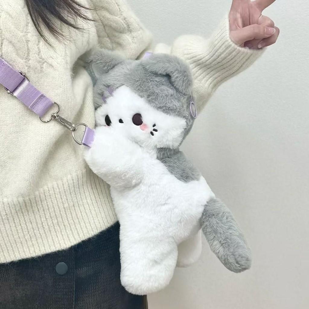 Cat Cartoon Rabbit Plush Bag Girls Cute Soft Polyester Crossbody Purse Small