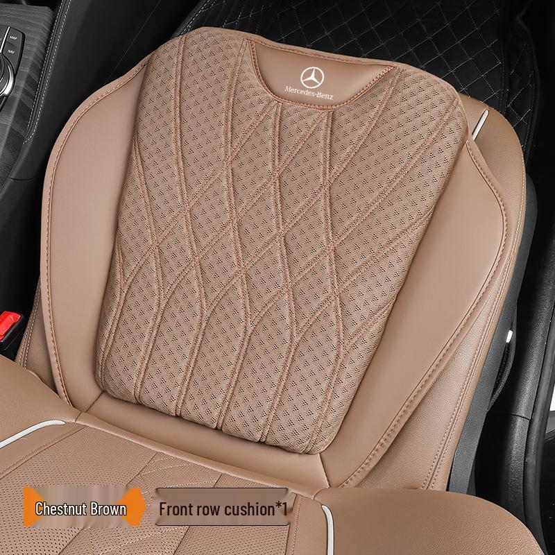 Breathable Ice Silk Seat Cushion for Mercedes-Benz A-Class, E-Class, C-Class, S-Class, GLB220, GLC260L