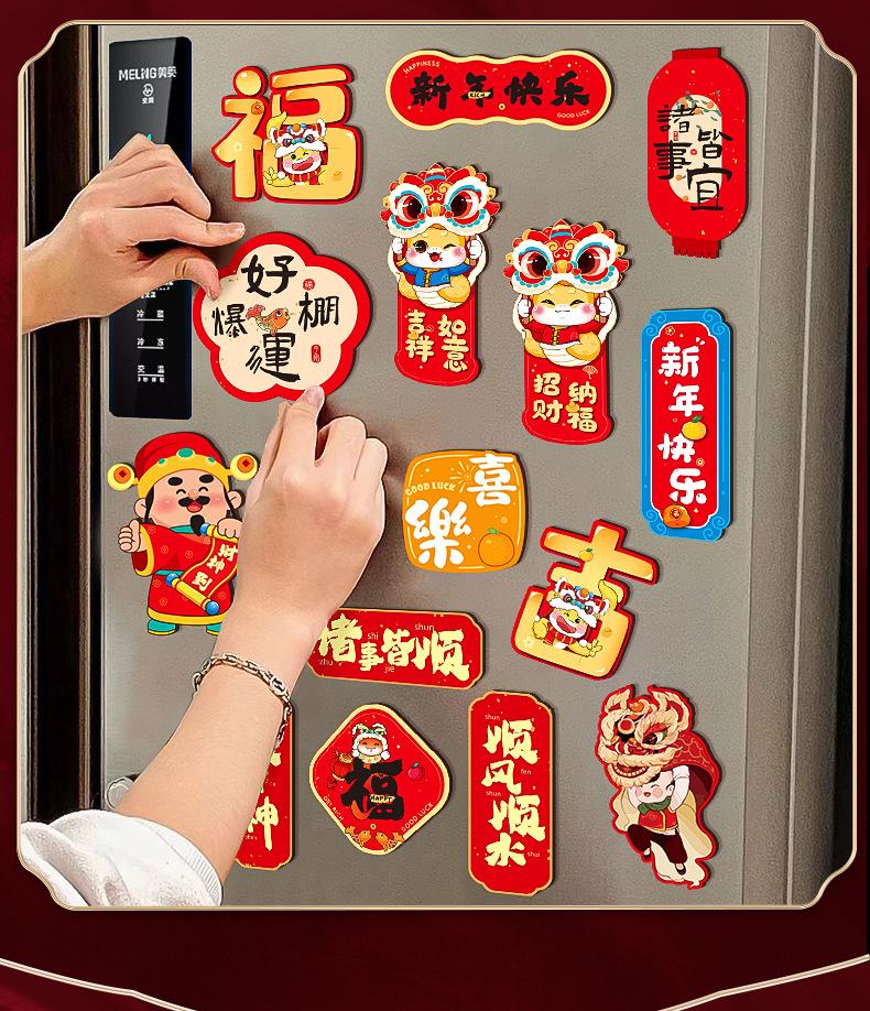 2026 Chinese New Year Fridge Magnets Traditional Festive God of Wealth Refrigerator Magnet Cartoon New Year Hanging Pendent