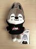 [USED] SKZOO Mini Plush Wolfchan Stuffed Toy