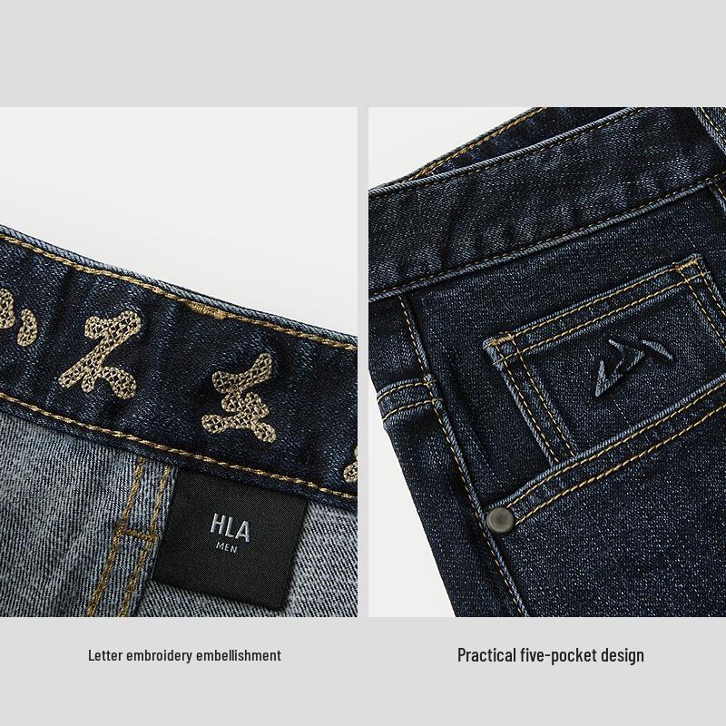 HLA Men's 'Mountain Not High' Series Straight-Fit Winter Jeans