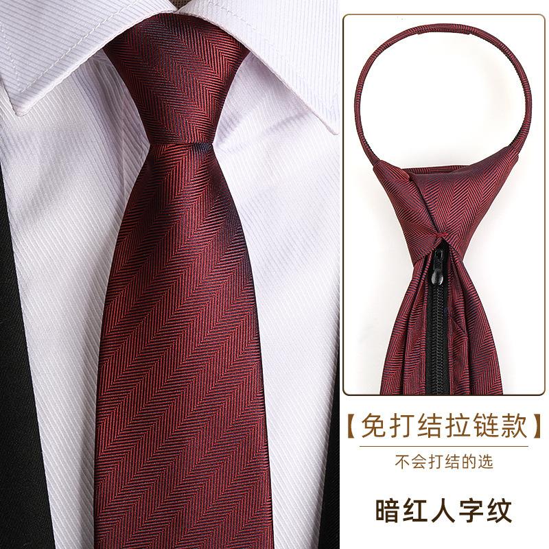 Tie Men'S Dress Business Career Wedding Groom Korean Version Zipper Hand Tie
