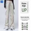Women's Adjustable Thin Sports Casual Pants - Spring to Autumn
