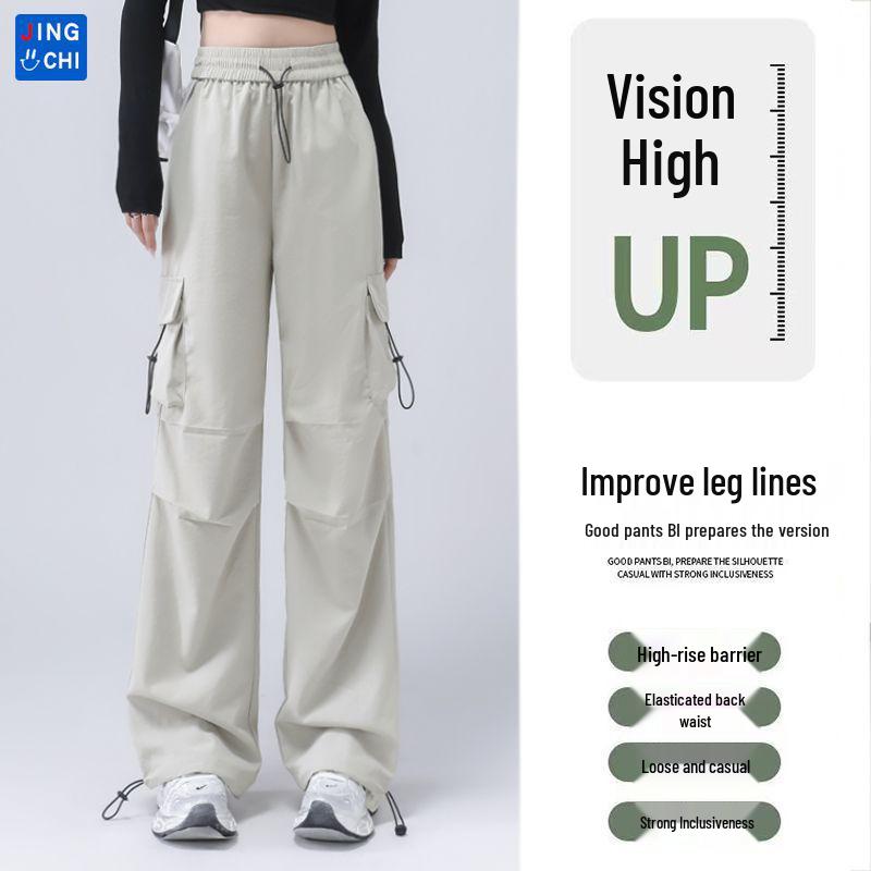 Women's Adjustable Thin Sports Casual Pants - Spring to Autumn