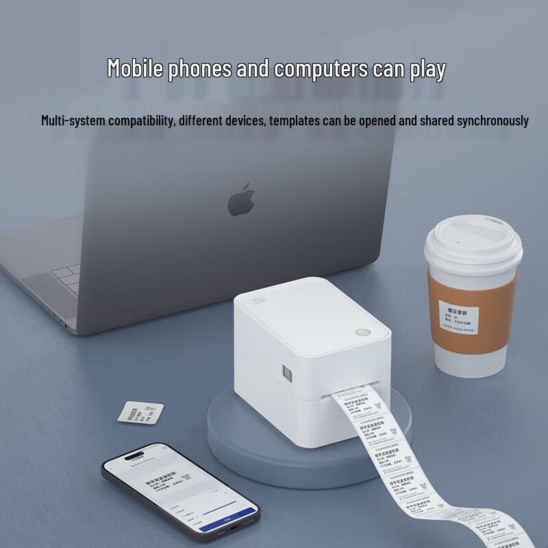 HPRT Desktop Label and Barcode Printer CN plug (adapter included)