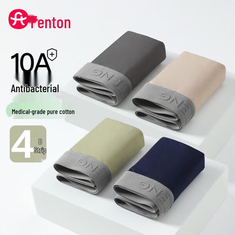 

Fenteng Мужские боксеры-брифы из антибактериального хлопка, 4 шт. 3XL