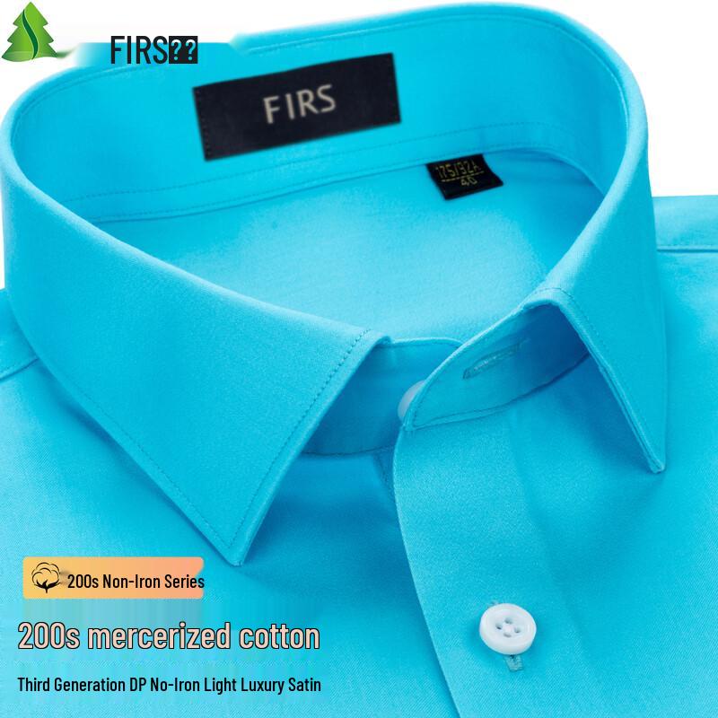 

FIRS Men s 200-Count Mercerized Cotton Wrinkle-Resistant Long Sleeve Shirt 42