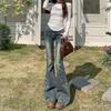 Big Yards Micro Flare Jeans Female Slim High Waist Design Sense Double Button Retro Elastic Flare Trousers Jeans for Women Long Denim Pants