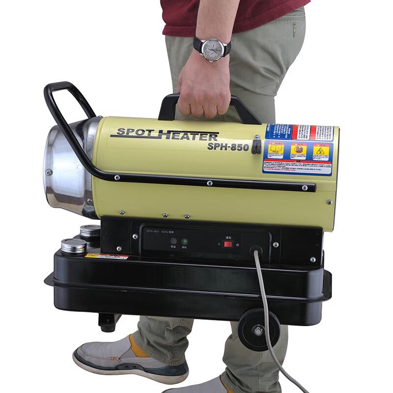 SPH-850 Kerosene Fuel Heater