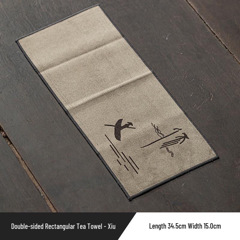 Chaxun Gongfu Tea Absorbent Tea Towel & Pot Mat Set