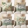 Home Decor Wooden Houses & Greenery Home Decor Pillow Pattern Cushion Cover Suitable For Sofa Bedroom Car Pillow Cover