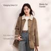 Jachetă reversibilă din piele scamosată și fleece pentru femei Xiangying