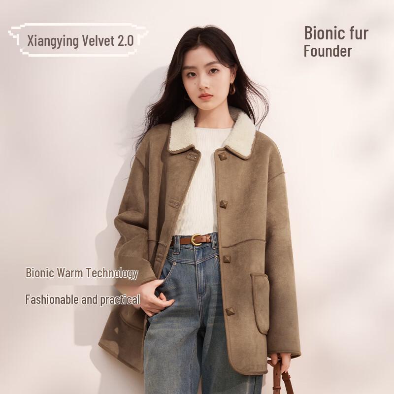 Xiangying Women s Reversible Suede Fleece Jacket S