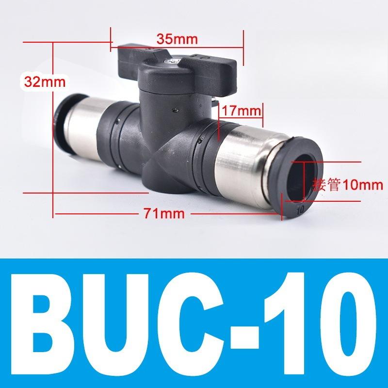 Type BUC 4mm 6mm 8mm 10mm 12mm Pneumatic Push In Quick Joint Connector Hand Valve To Turn Switch Manual Ball Current-limiting