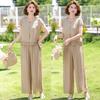 Yalu Women's Summer Loose Two-Piece Set