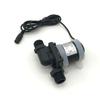 Javtop JT-750D DC 12V Wasserpumpe Bürstenloser Motor Pumpe 1/2'' 5/8'' Gewinde Max 7M 900L/H Ultra-leise Auto Waschen Garten Nutzung Pumpe