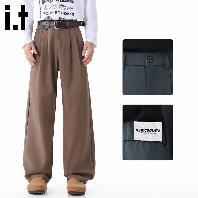 CHOCOOLATEit Men s Loose Fit High-Waisted Wide-Leg Casual Trousers 4XL