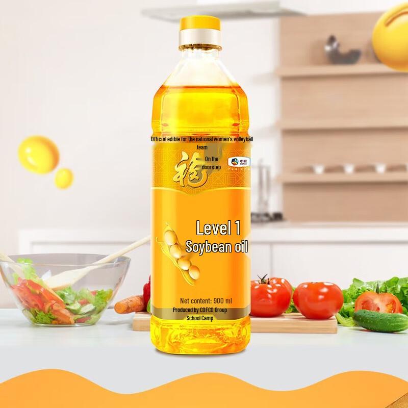 Fulinmen Soybean Oil