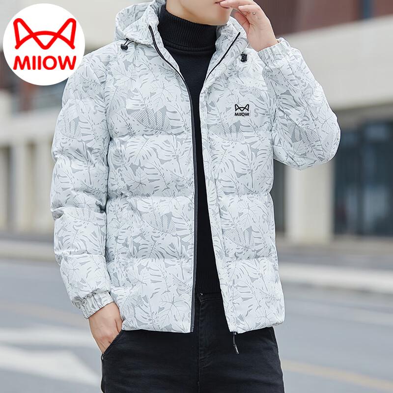 Maoren Men's Hooded Puffer Winter Jacket