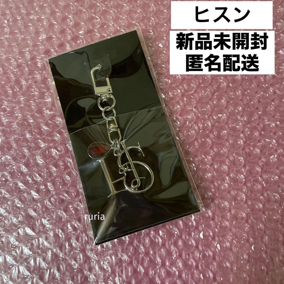 

[USED] Heesung Metal Key Ring ENHYPEN FATE+ HEESEUNG