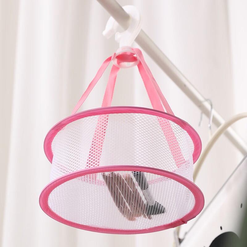 Mini Household Drying Basket: Sock and Makeup Sponge Drying Net