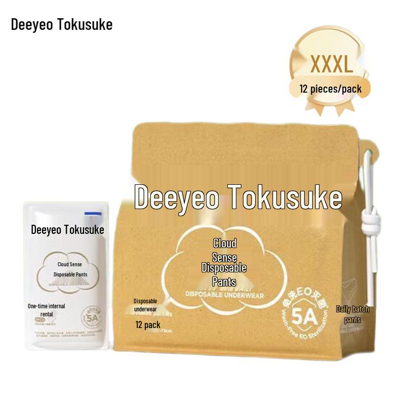

DeYou Disposable Women s Underwear