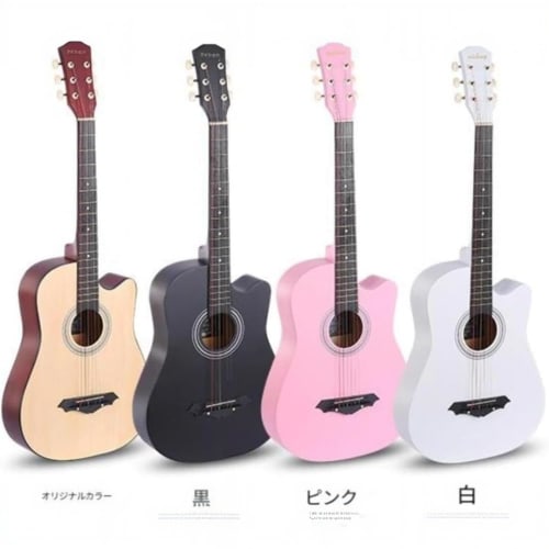 Xiraivke Beginner Folk Guitar, 9-Piece Student/Adult Guitar Set, 38-inch, Beginner Folk Guitar Set, Practice Guitar (Dark Brown, 38-inch)