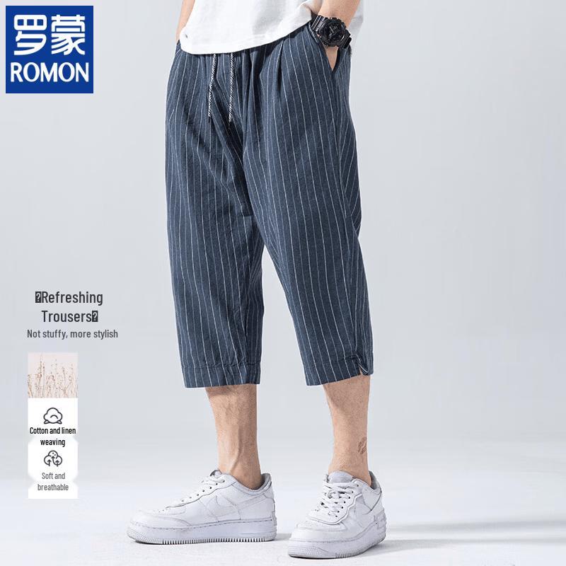 ROMON Men s Linen Blend Casual Trousers L