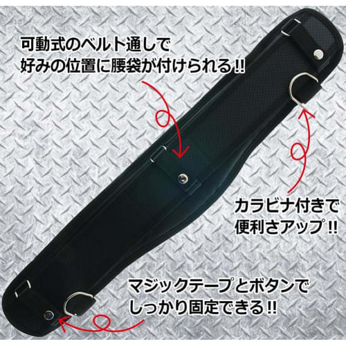 SK11 Super Support Belt, 130mm Wide x 30mm Thick x 700mm Long, with D-Ring, SPB-1