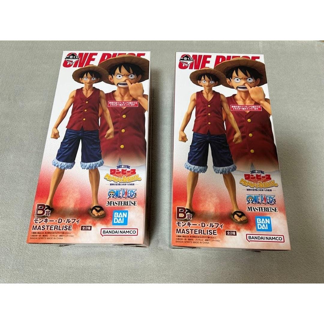 Ichiban Kuji One Piece B Prize Monkey D. Luffy Figure Complete Set 2 Types