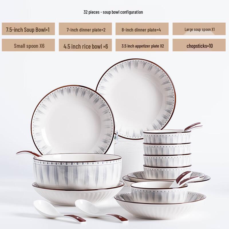 Japanese Style Blue Line 32-Piece Ceramic Dinnerware Set